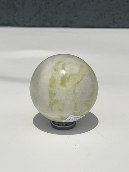 Serpentine Sphere